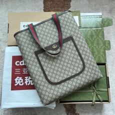 Gucci Shopping Bags